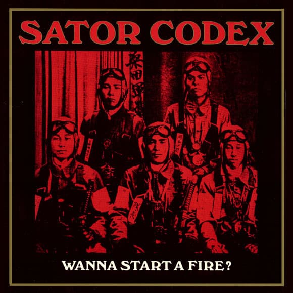Wanna Start a Fire?