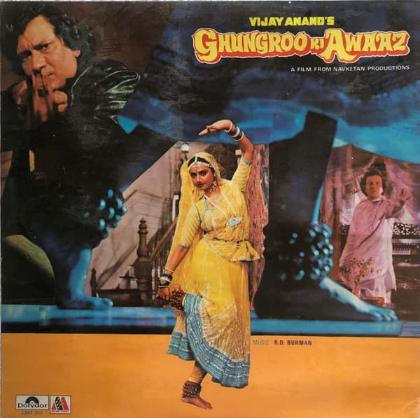 Ghungroo Ki Awaaz