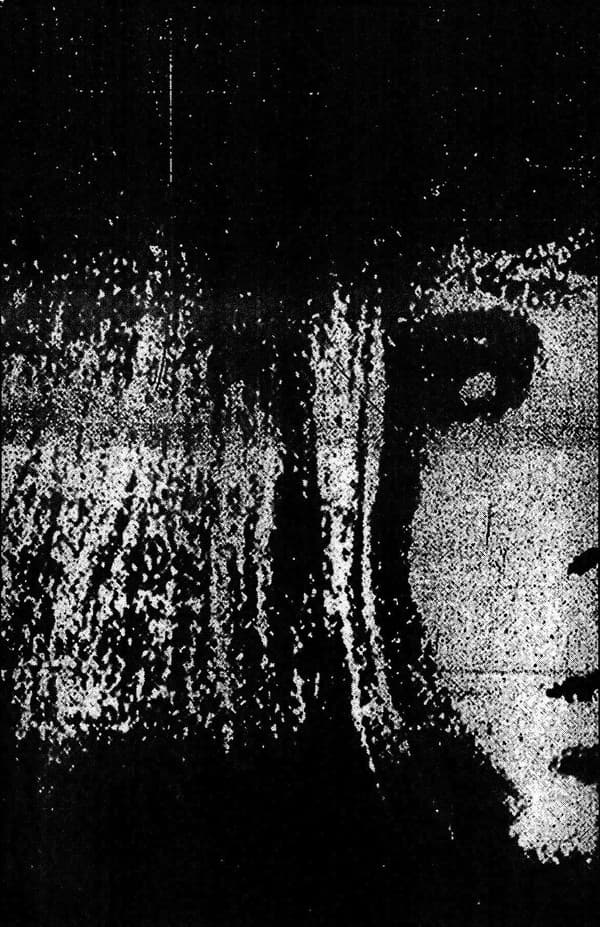 See One Dark Eye