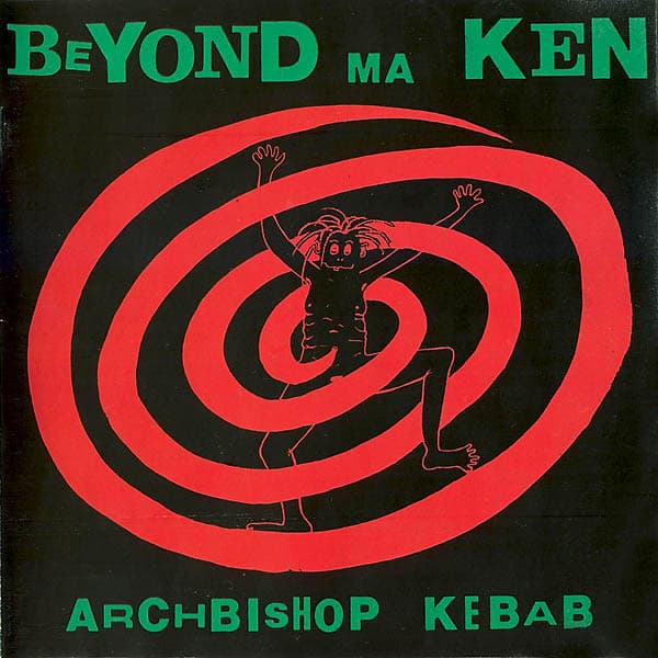Beyond Ma Ken