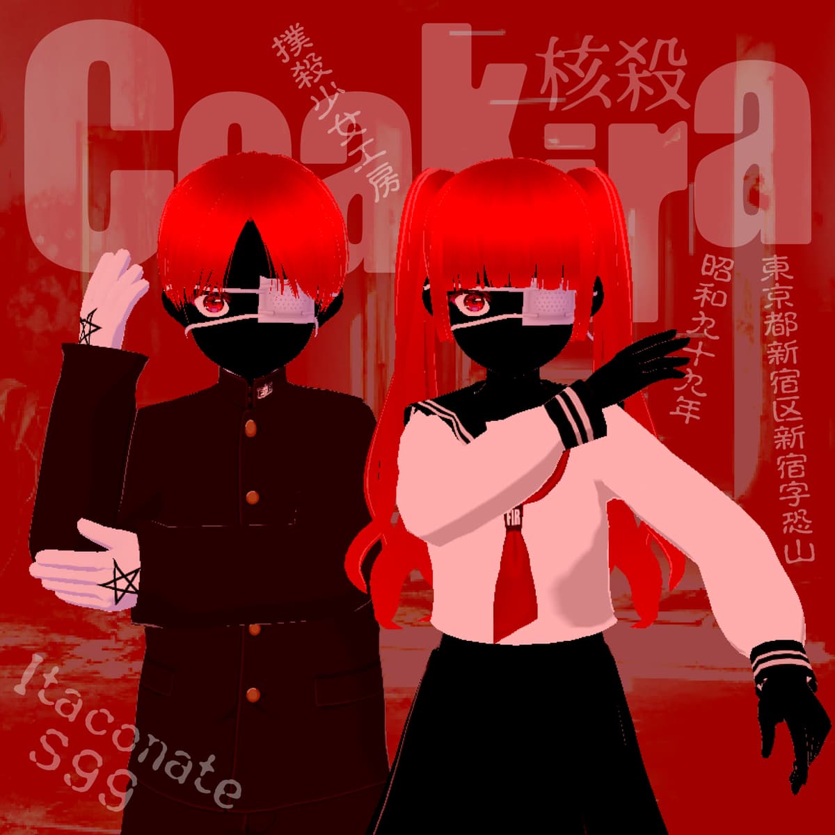 Itaconate S99