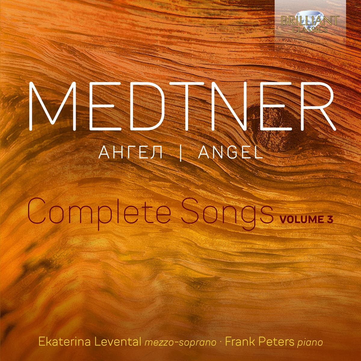 Angel, Complete Songs, vol. 3