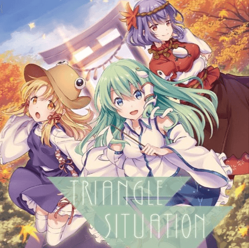 TRIANGLE▽SITUATION