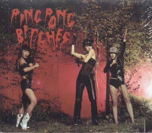 Ping Pong Bitches