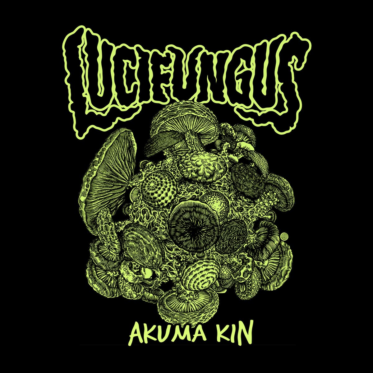 Akuma Kin