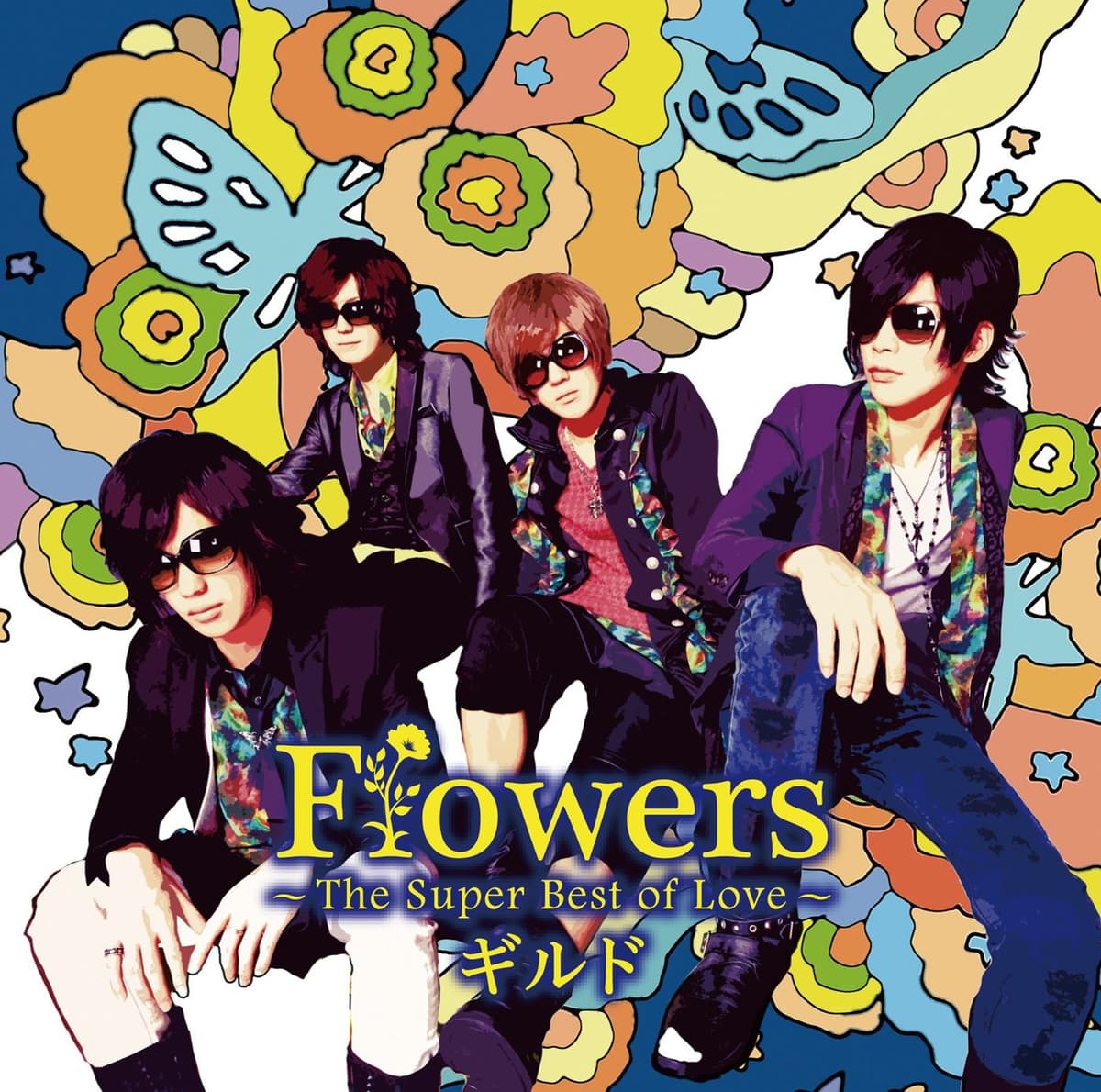 Flowers ~The Super Best of Love~