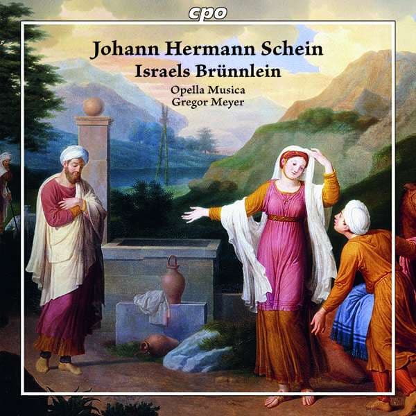 Israels Brünnlein