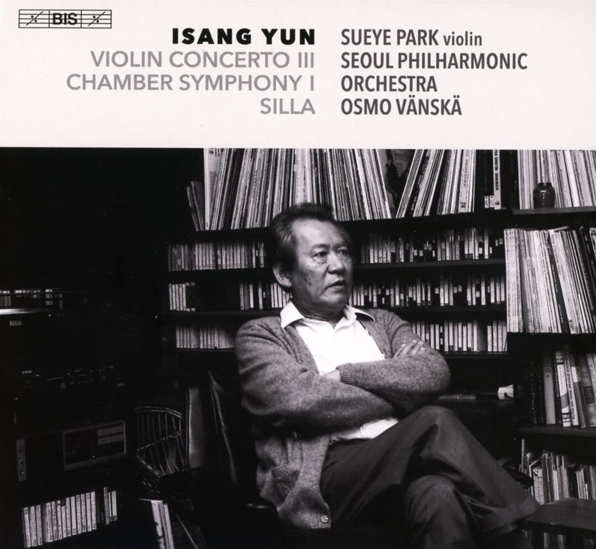 Violin Concerto III / Chamber Symphony I / Silla