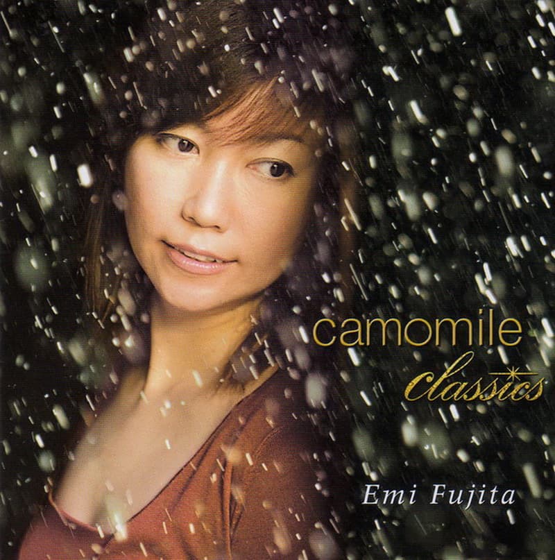 camomile classics