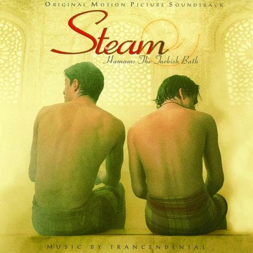 Hamam