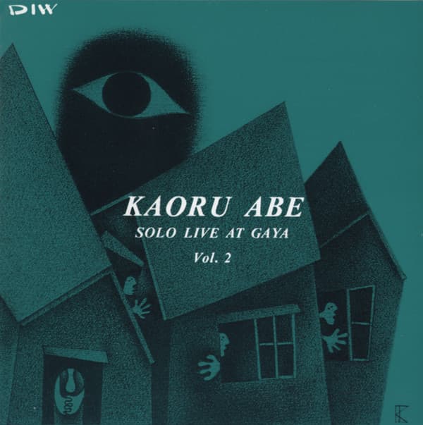 ソロ・ライヴ・アット・騒VOL.2