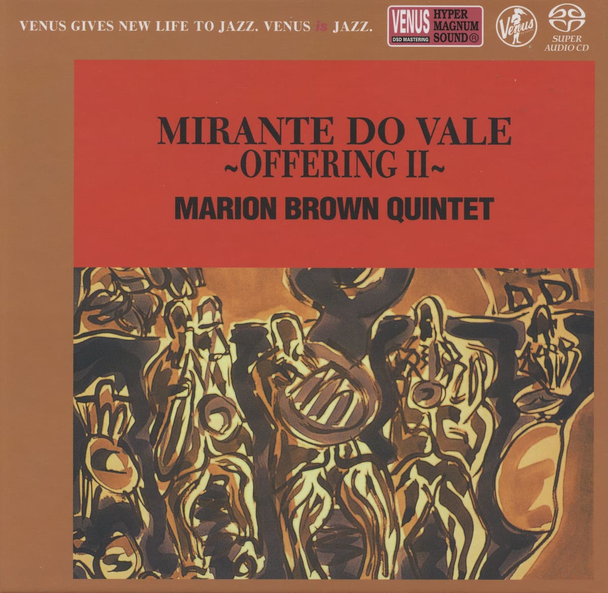 Mirante Do Vale ~Offering II~