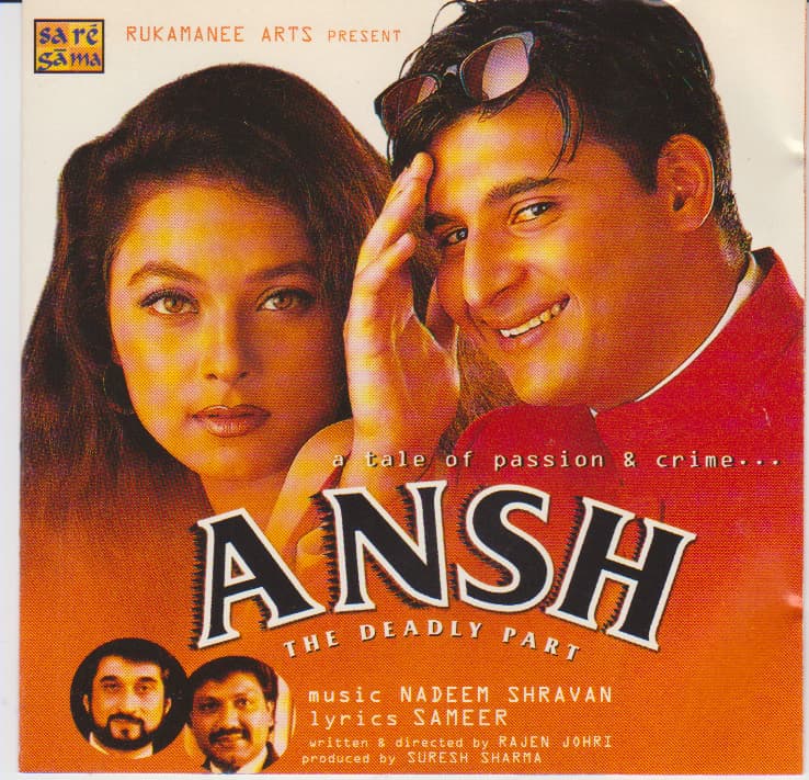 Ansh: The Deadly Part