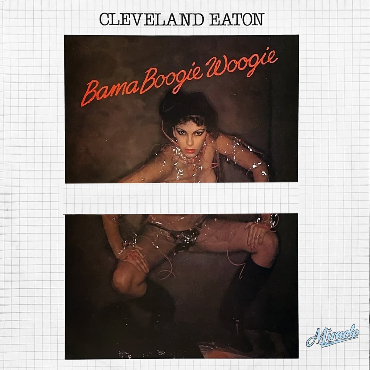 Bama Boogie Woogie
