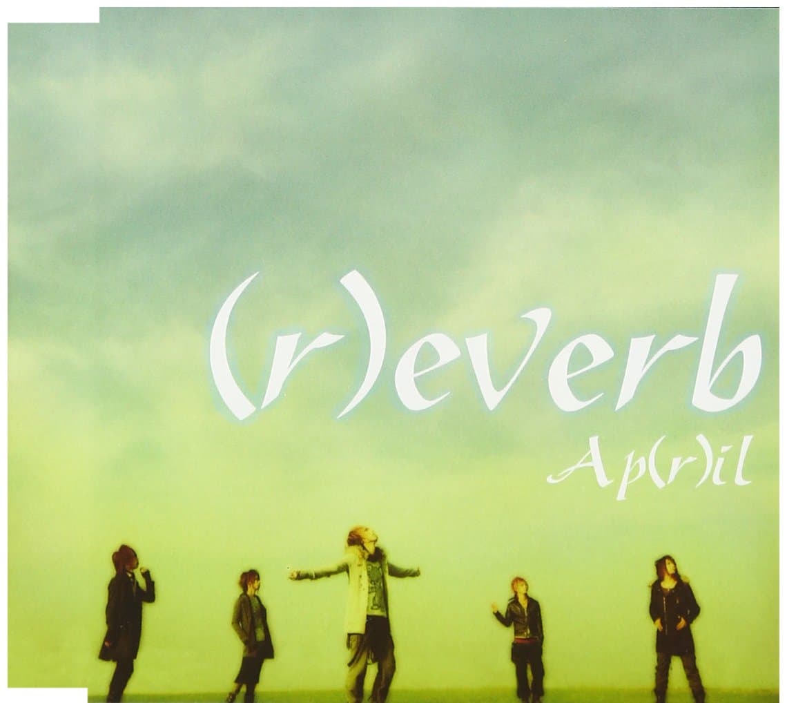 (r)everb