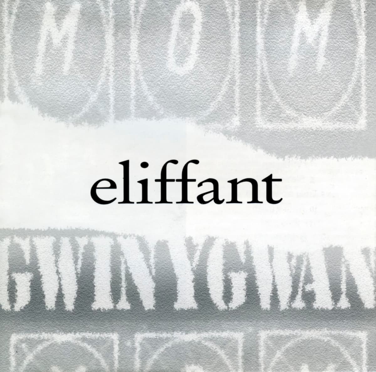M.O.M. / Gwin y Gwan