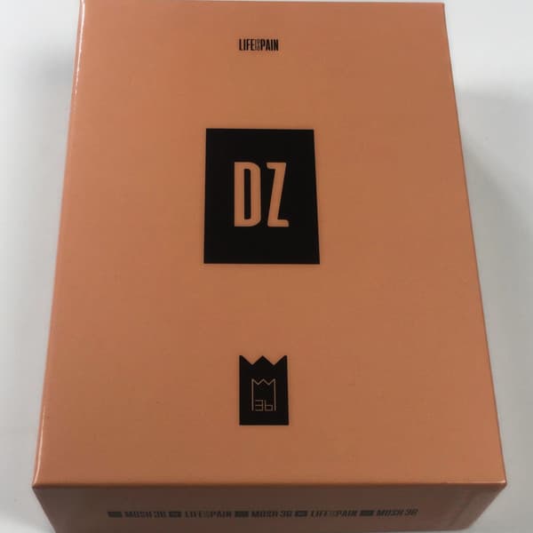 DZ