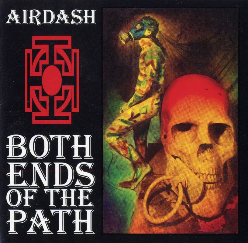 Both Ends of the Path