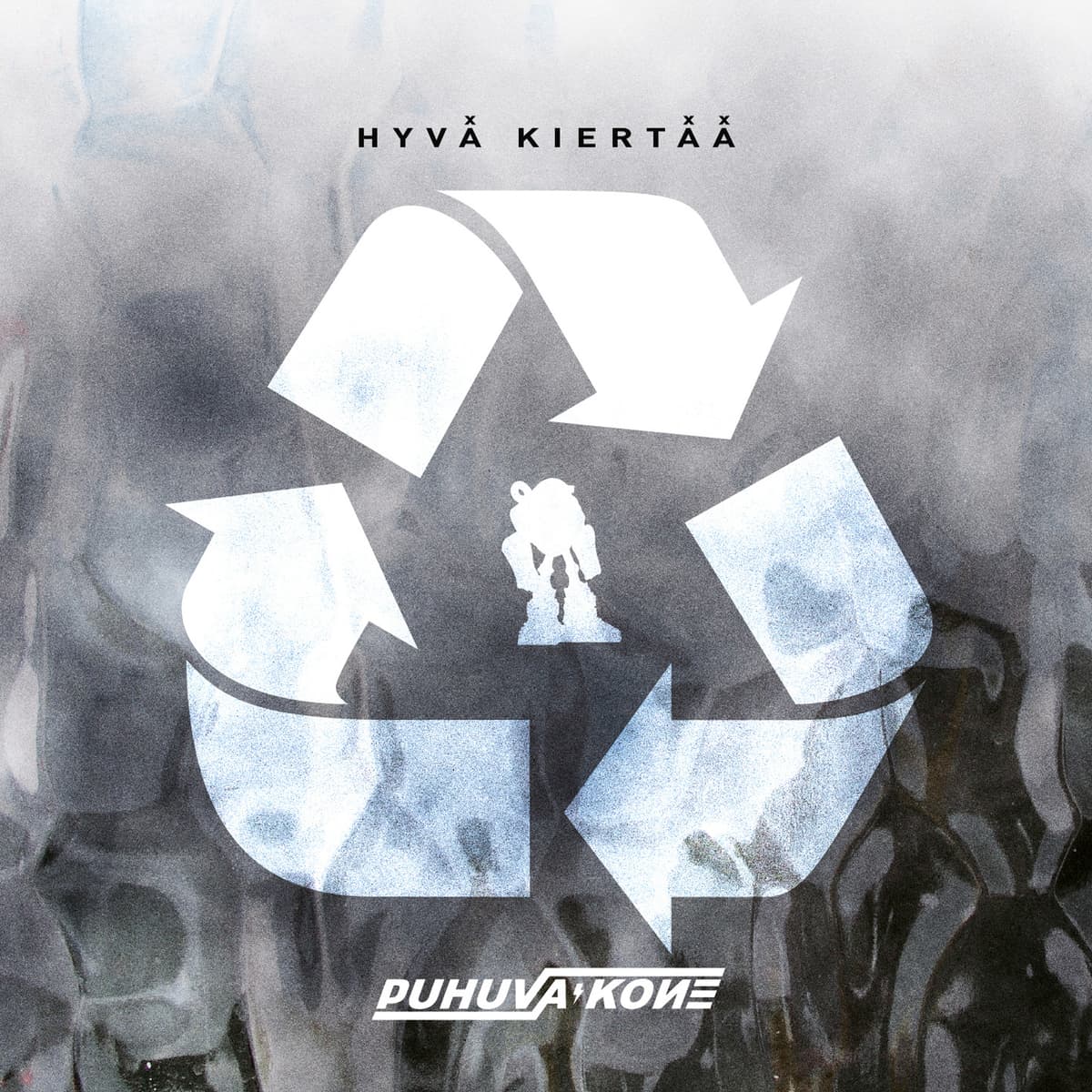 Hyvä kiertää