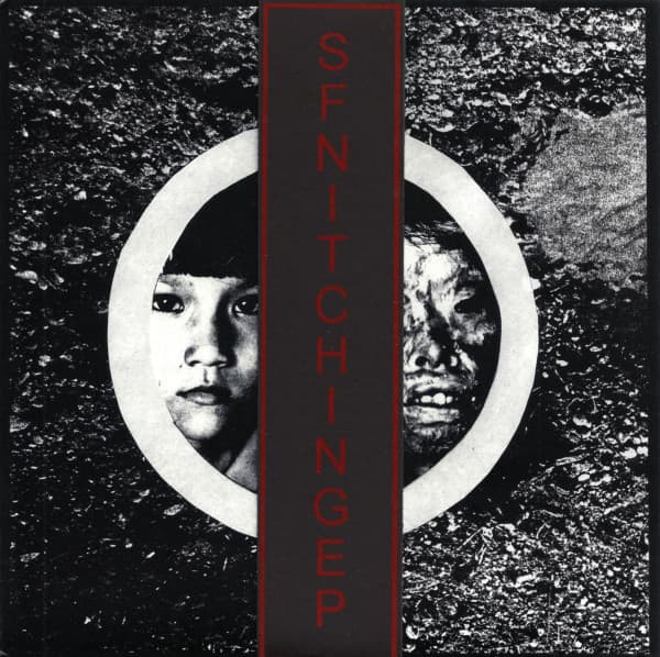 Itching EP