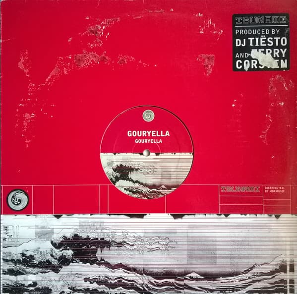 Gouryella