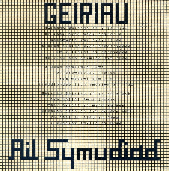 Geiriau