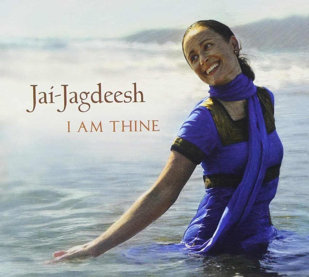 I Am Thine