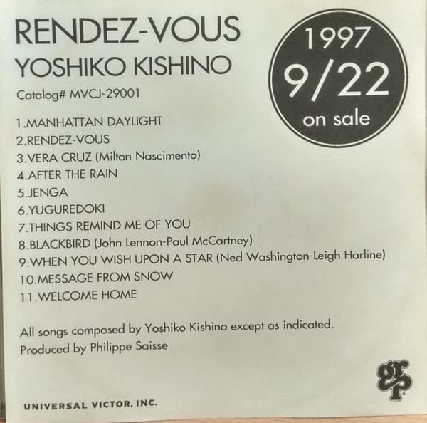 Rendez‐vous