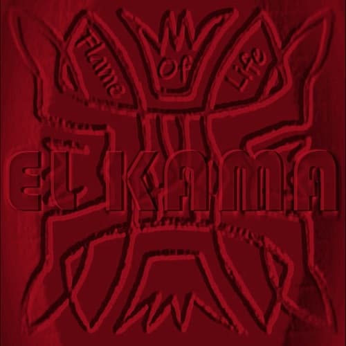 El Kama