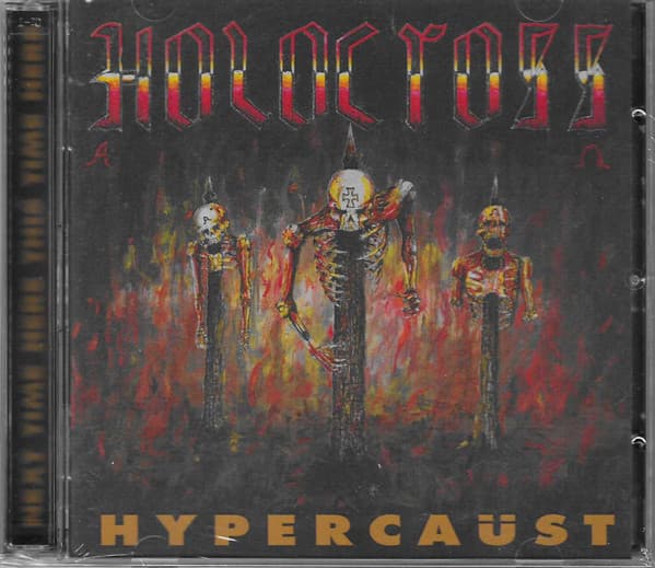 Hypercaust