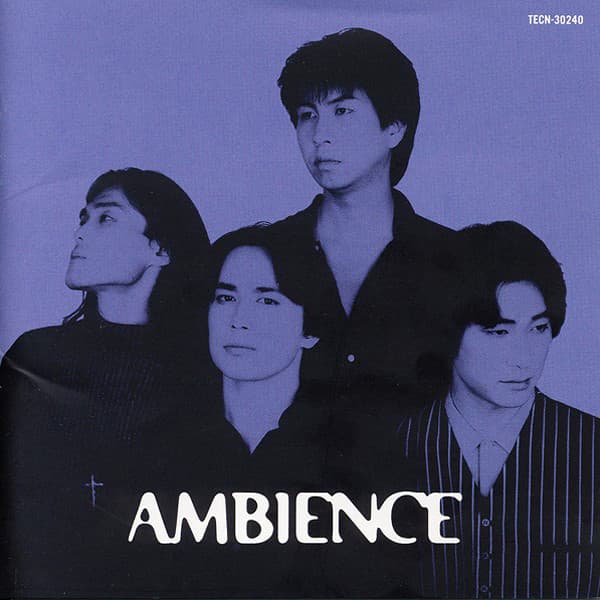 AMBIENCE
