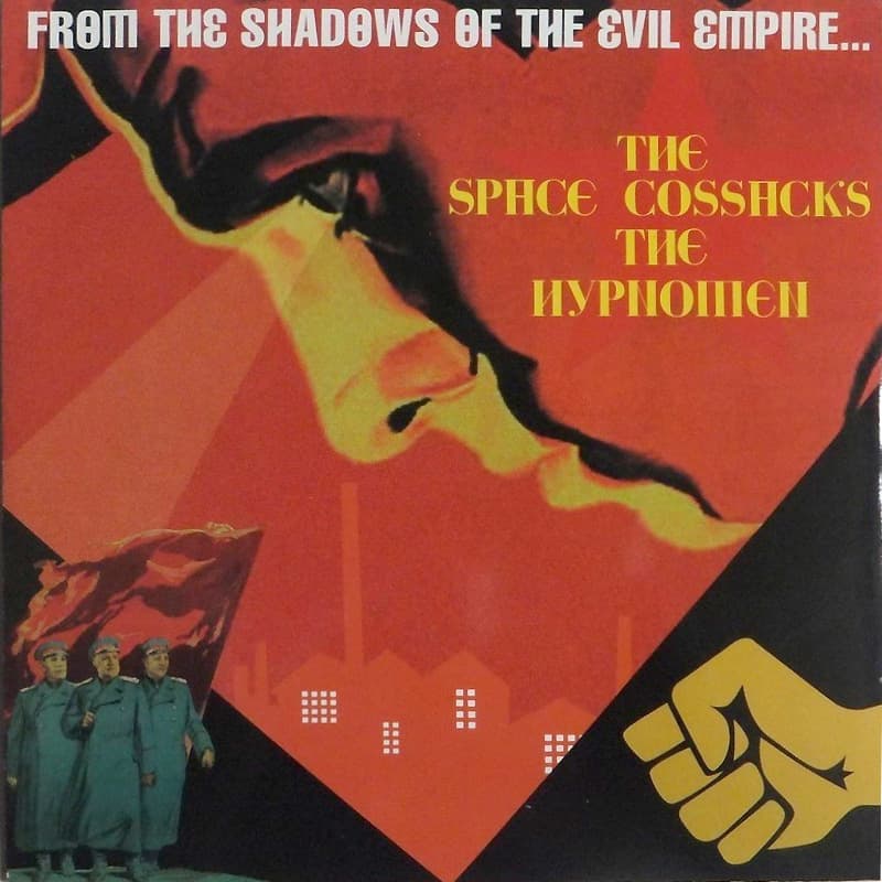 From the Shadows of the Evil Empire...