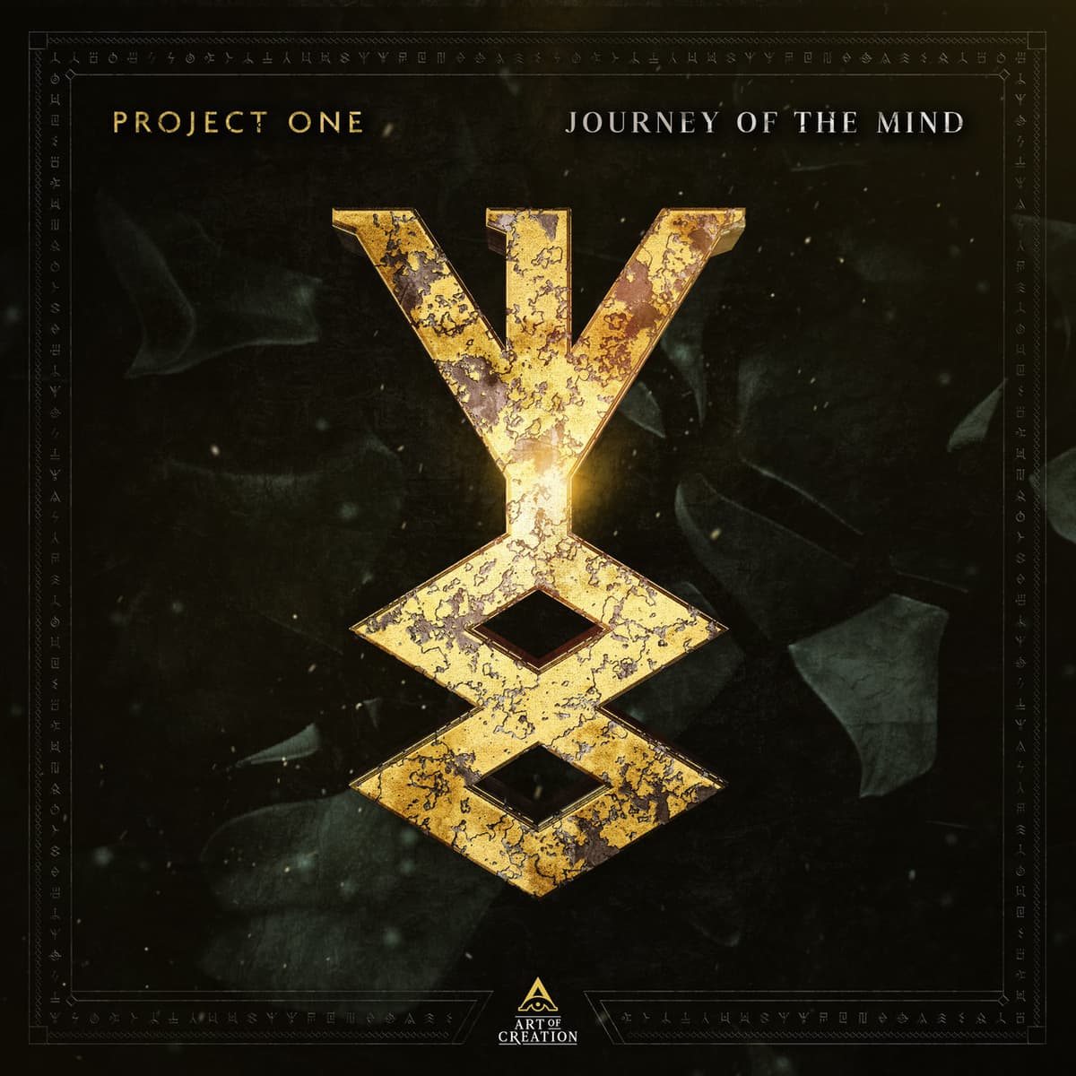 Journey of the Mind