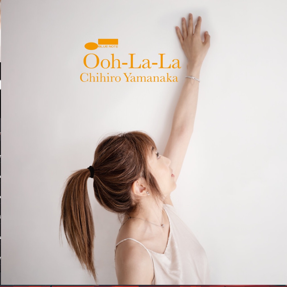 Ooh-La-La