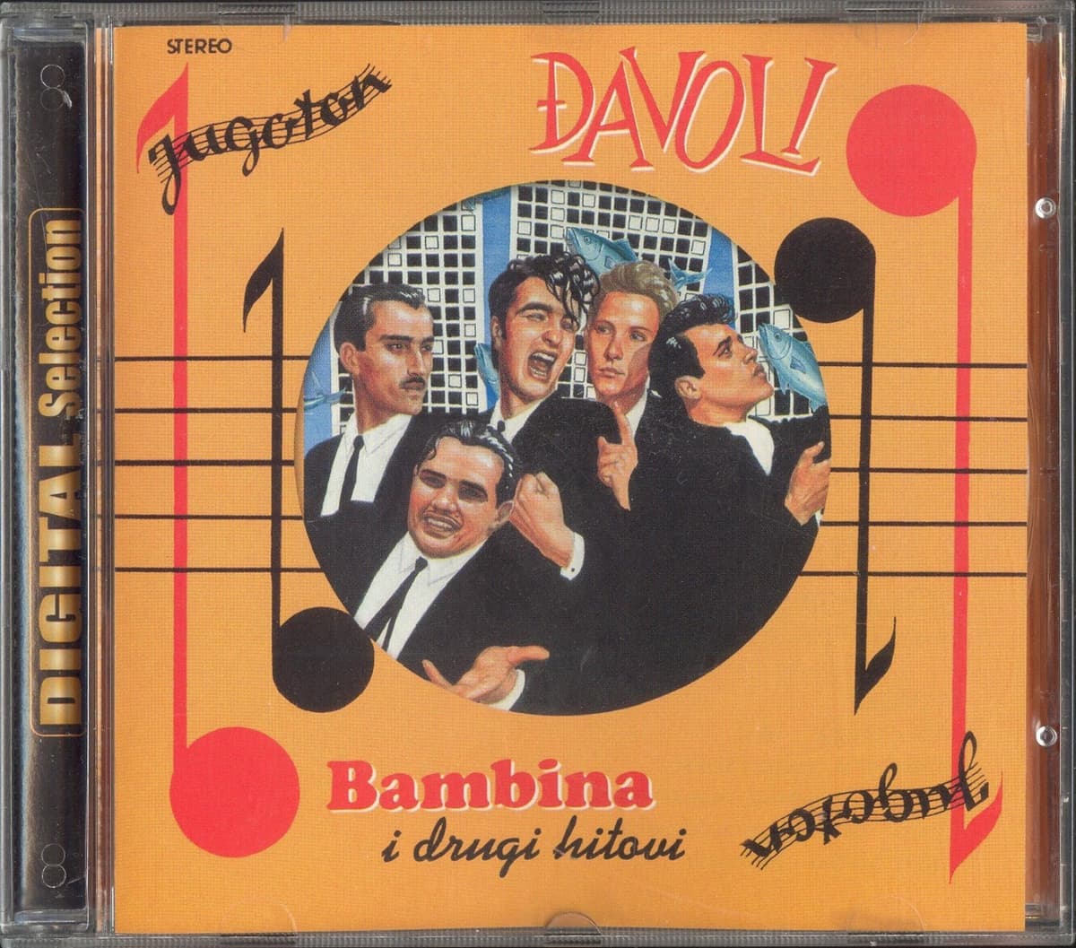 Bambina i drugi hitovi