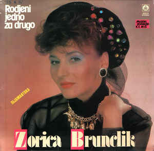 Rođeni jedno za drugo