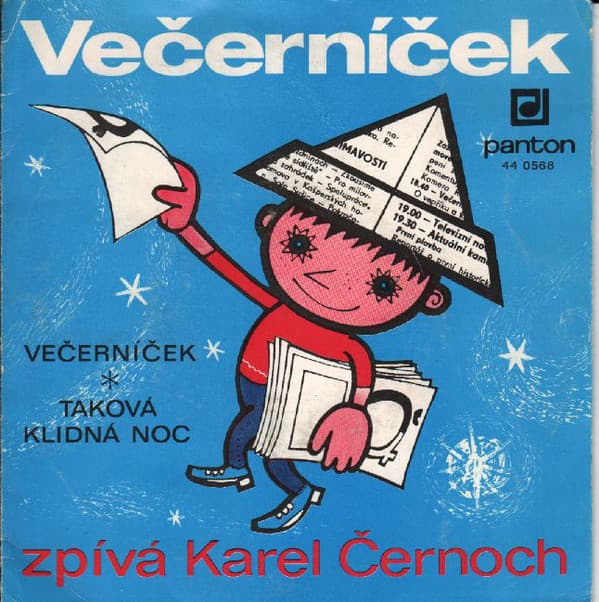 Večerníček / Taková klidná noc