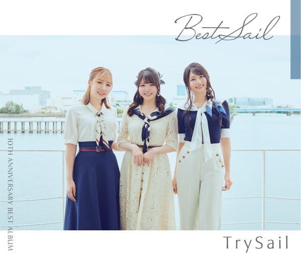 BestSail