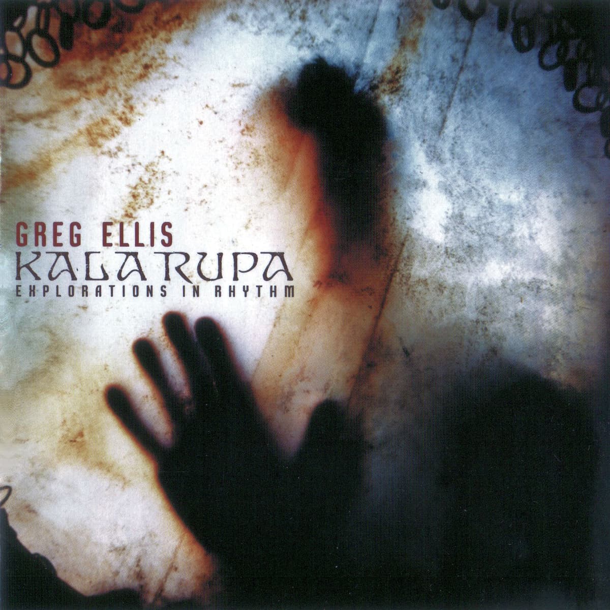 Kala Rupa: Explorations in Rhythm