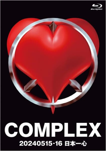 Complex 20240515–16 日本一心