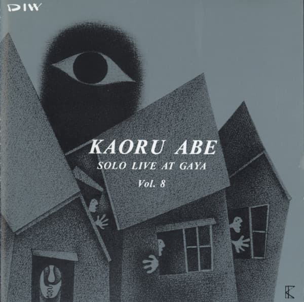 ソロ・ライヴ・アット・騒VOL.8