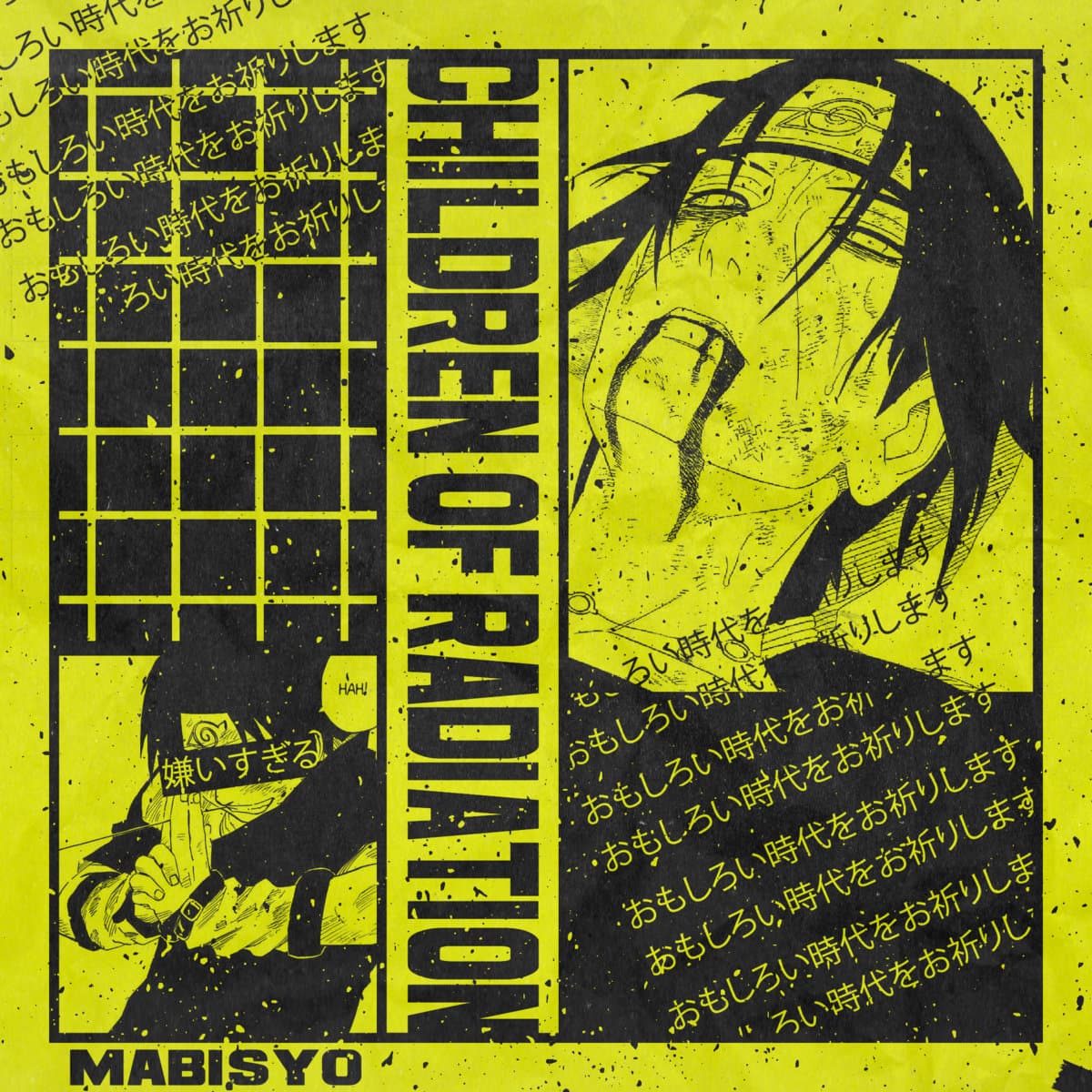 Children of Radiation