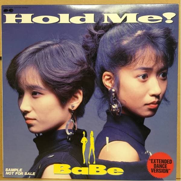 Hold Me