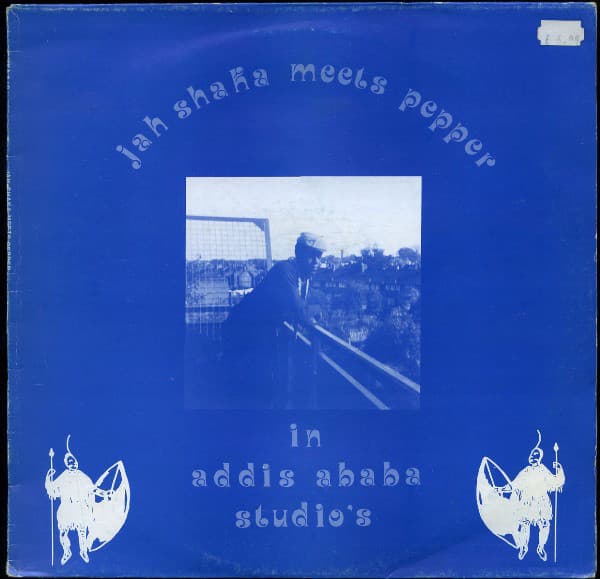 In Addis Ababa Studio's