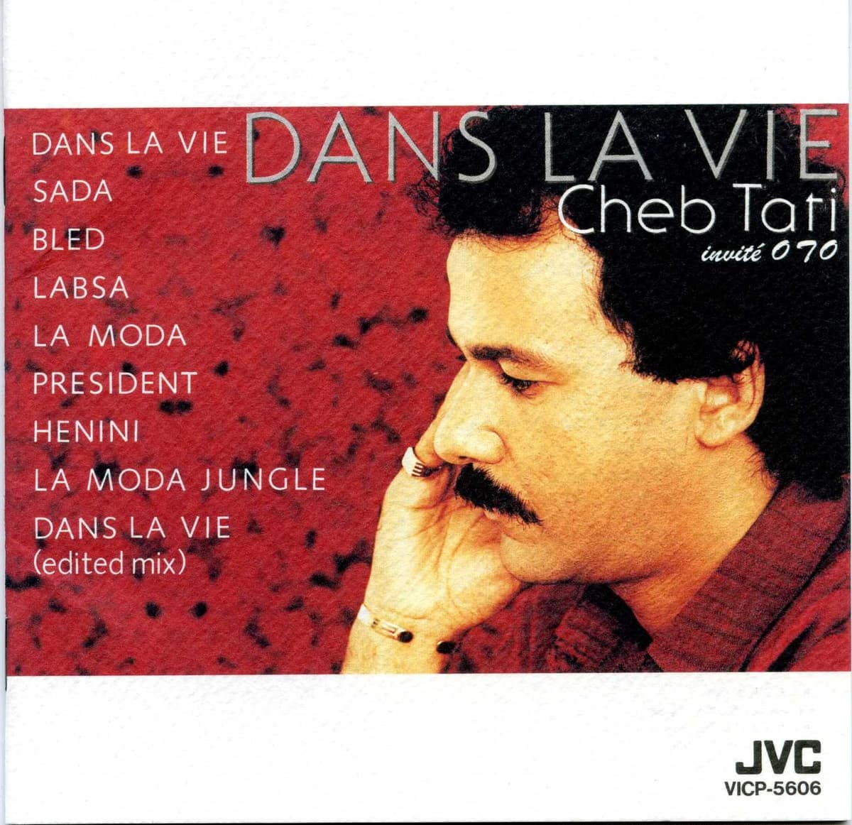 Dans la vie