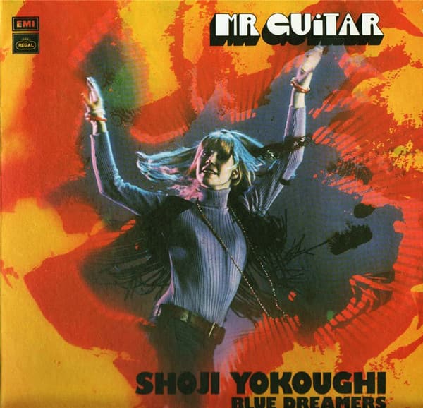Mr. Guitar