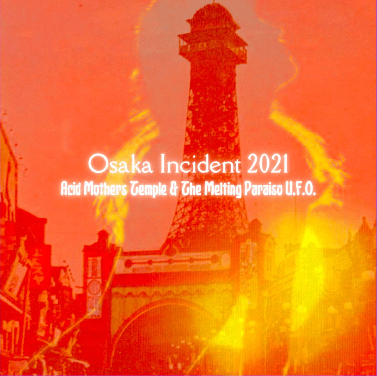 Osaka Incident 2021