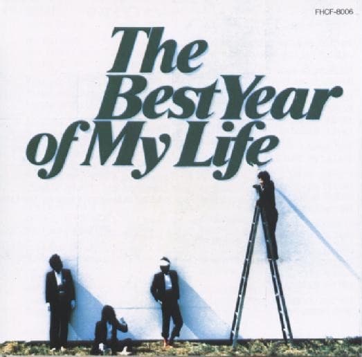 The Best Year of My Life
