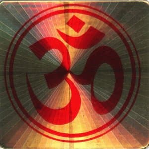 The Threshold HouseBoys Choir: Amulet Edition