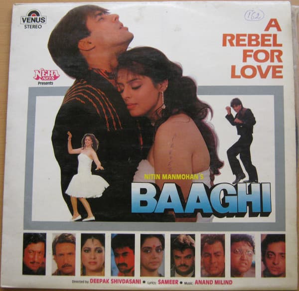 Baaghi